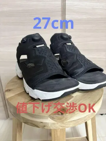 리복 펌프 퓨리 샌들