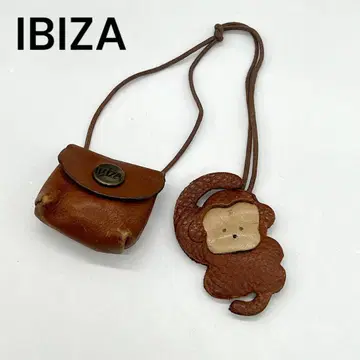 [고품질] IBIZA 참 키링 원숭이 몽키 가죽 심플