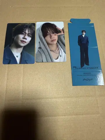 INI 후지마키 쿄스케