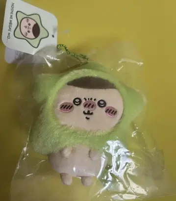 치이카와 (먼작귀) 별에 소원을... 마스코트 밤만쥬