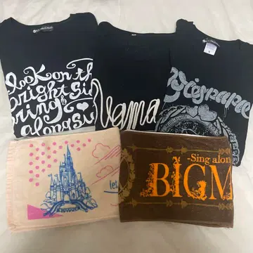 BIGMGMA 굿즈 티셔츠 타월 묶음 판매