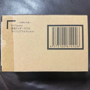 S.H.Figuarts 가면라이더 쿠우카 라이징 얼티밋