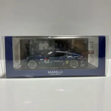 [니스모 페스티벌 2024 한정판] MARELLI IMPUL Z