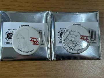 우주전함 야마토 전 기록전 캔 배치 복권 사샤 스타샤