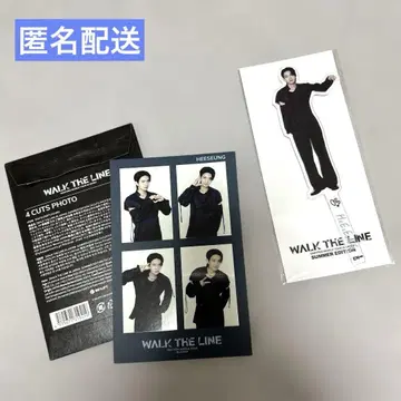ENHYPEN 희선 WTL 팝업 굿즈 2개