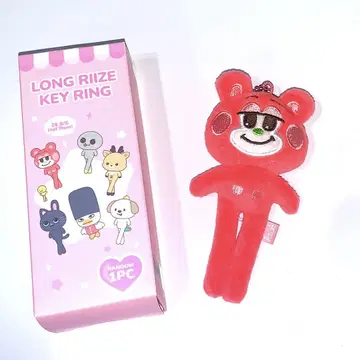 RIIZE 쇼타로 키링 롱 봉제 인형