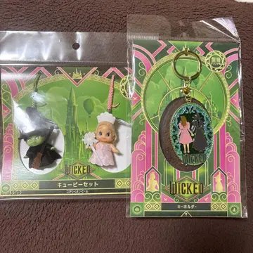 WICKED 위키드 키링 극장 한정판