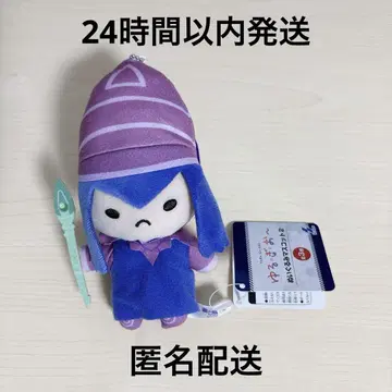유루 기 오~ 봉제 인형 마스코트 2 블랙 매지션