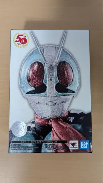 s.h.figuarts  진골 조각 제법 가면라이더 신 1호 50th