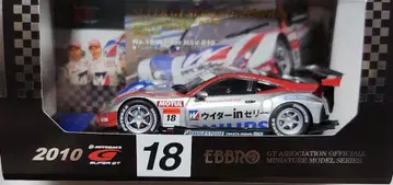 에브로 1/43 Weider HSV-010 챔피온 카 MOTUL