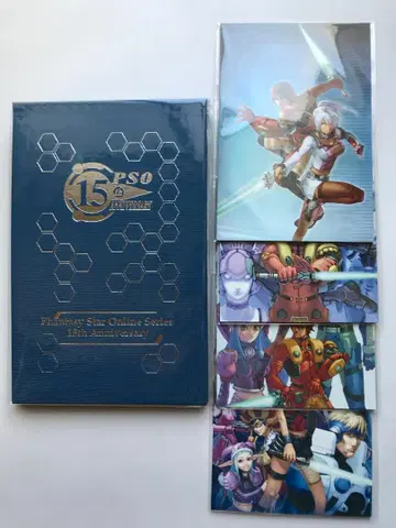 PSO 15주년 기념 엽서 및 엽서 케이스 세트