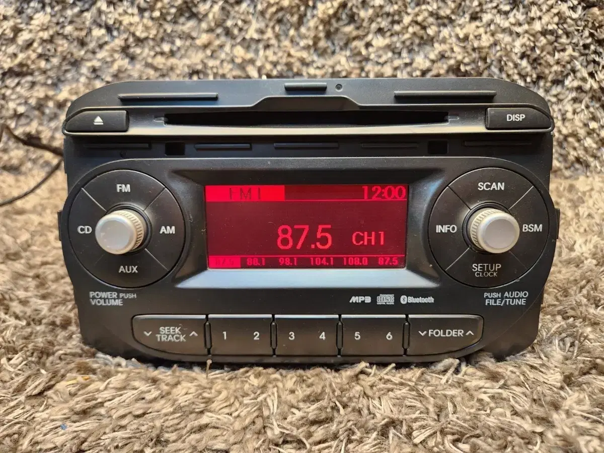4467. All New Morning d.o. 961701Y060MB2