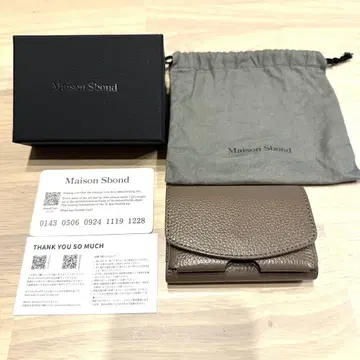 Maison Sbond Amy 메종 에스본드 3단 폴더형 지갑