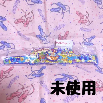 디즈니 컬러풀 밴딩 캡슐 토이 찬두 신바드