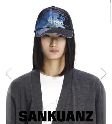SANKUANZ PRINT DENIM BASEBALL CAP