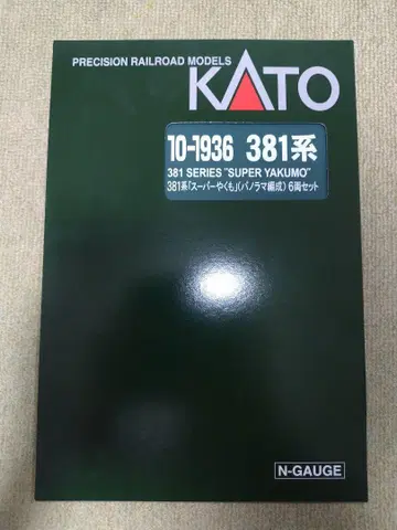 KATO 381계 슈퍼 야쿠모 6량