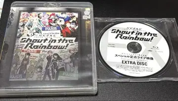 니지산지 Shout in the Rainbow! BluRay