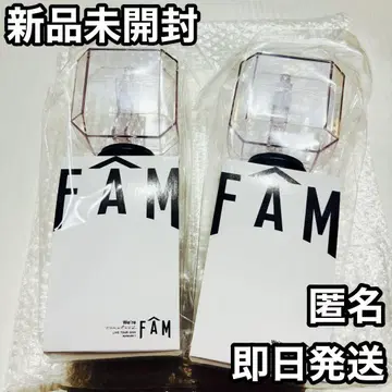 timelesz 응원봉 투어 FAM 굿즈 2개 세트 타임리스