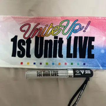 UniteUp! 머플러 타월 응원봉
