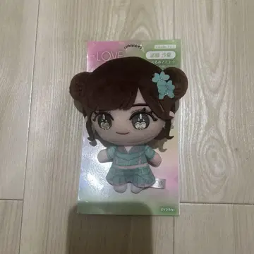=LOVE 모로하시 사나 봉제 인형