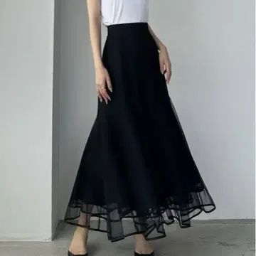 Louere 밑단 파이핑 튤 머메이드 스커트