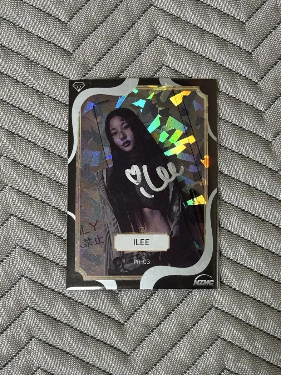 VVS 아일리 비매 싸인 포카