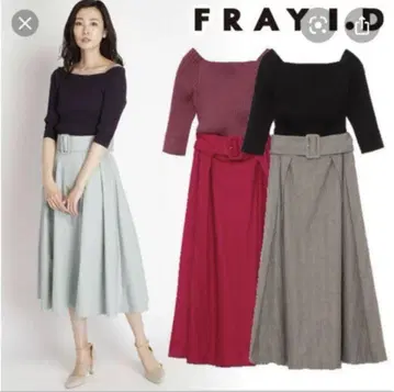 새상품 택 포함 FRAY I.D 플레어 스커트 콤비 원피스 도킹