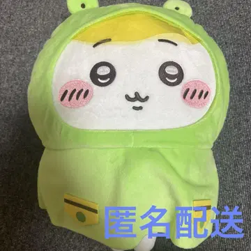 치이카와 (먼작귀) 비오는 날 BIG 봉제 인형 치이카와