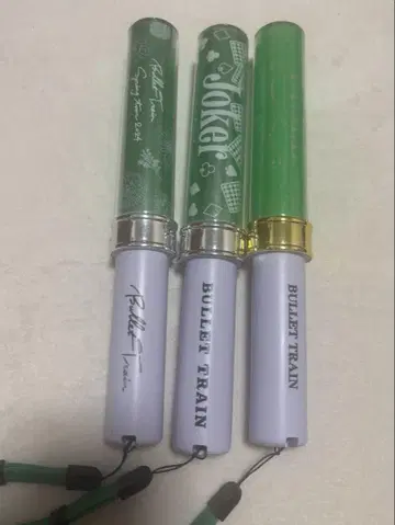 초특급 타쿠야 응원봉