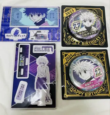 HUNTER x HUNTER 키루아 생일 아크릴 스탠드 캔뱃지