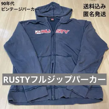 [ L 사이즈 ] RUSTY 다크 그레이 풀 집업 후드티