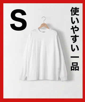 SVIN CREW NECK LONG SLEEVE TEE-BOX/티셔츠