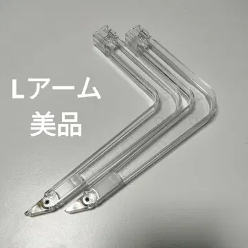 세가 UFO 캐처 8 L 암 뽑기 게임