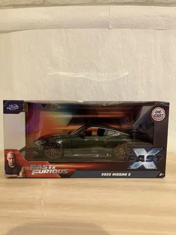 2023 Nissan Z 다이캐스트 미니카 Fast & Furious