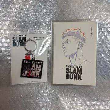 슬램덩크 SLAM DUNK 엽서 아크링 키링