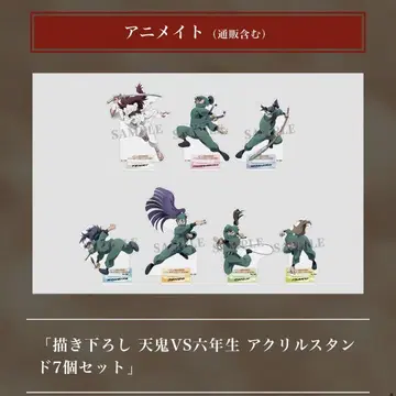 닌자 소년 란타로