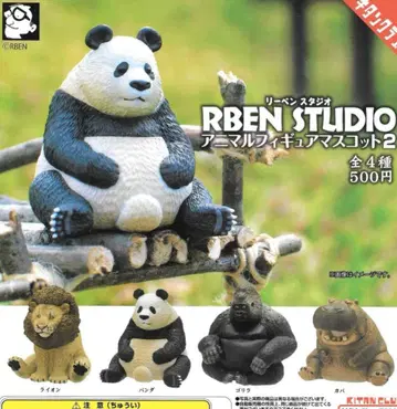 4종 세트 RBEN STUDIO 애니멀 피규어 마스코트
