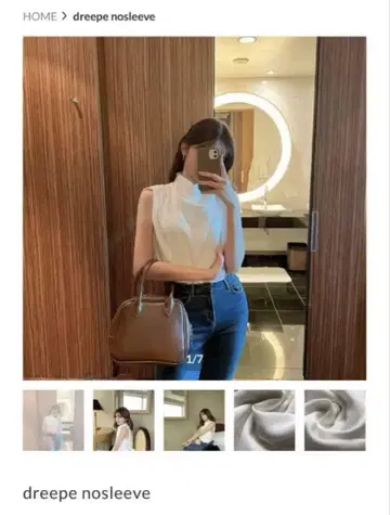 lovan 드레이프 슬리브리스