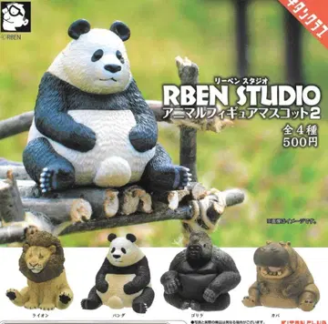 4종 세트 RBEN STUDIO 애니멀 피규어 마스코트