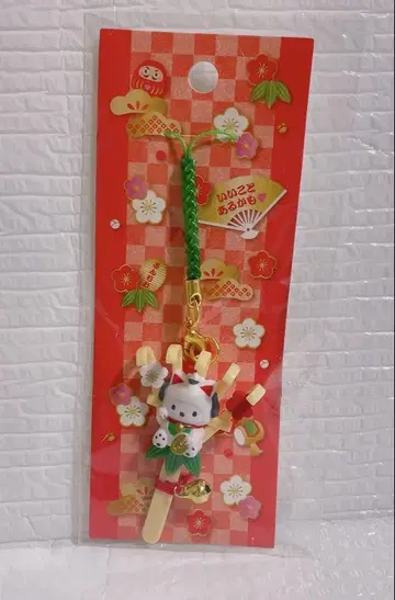 포차코 곰손 모양 네츠케 산리오