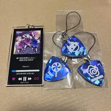 Aqours 굿즈 세트