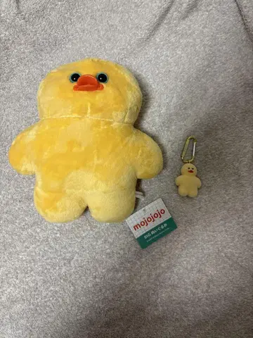 mojojojo 병아리 봉제 인형과 키링