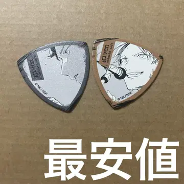 기븐 애니메이트 카페 트레이딩 피크 카시마 슈, 야기 겐준