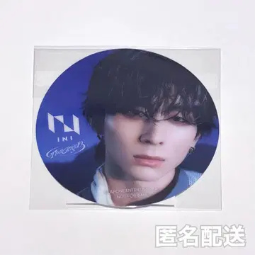 니시 코토시 클리어 코스터