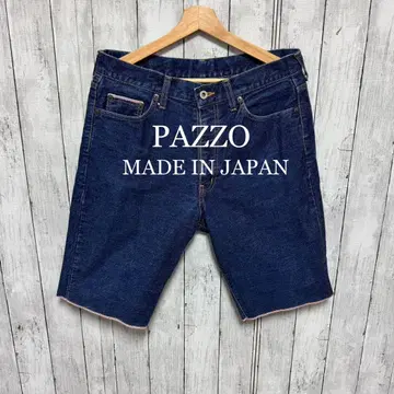 [새상품급] PAZZO 데님 숏팬츠! 일본제! 빨간색 스티치!