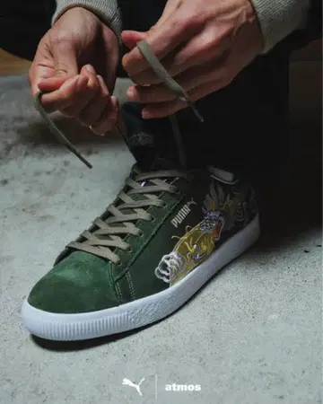 Puma 푸마 스웨이드 MIJ atmos 스카잔 26.5cm