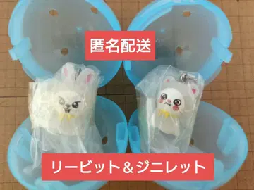 SKZOO 리비트 & 지니레트 메지루시 액세서리 가챠 에어플라