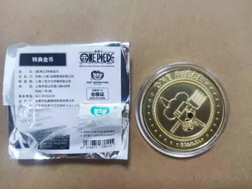 무기와라 스토어 중국 기념 코인 상디