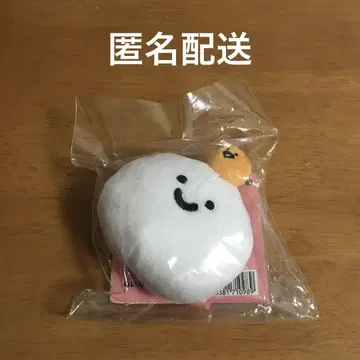 문구와 함께 봉제 인형 메이저 우체국 한정판