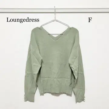 0001 Loungedress 라운지 드레스 긴팔 스웨터 FREE 사이즈